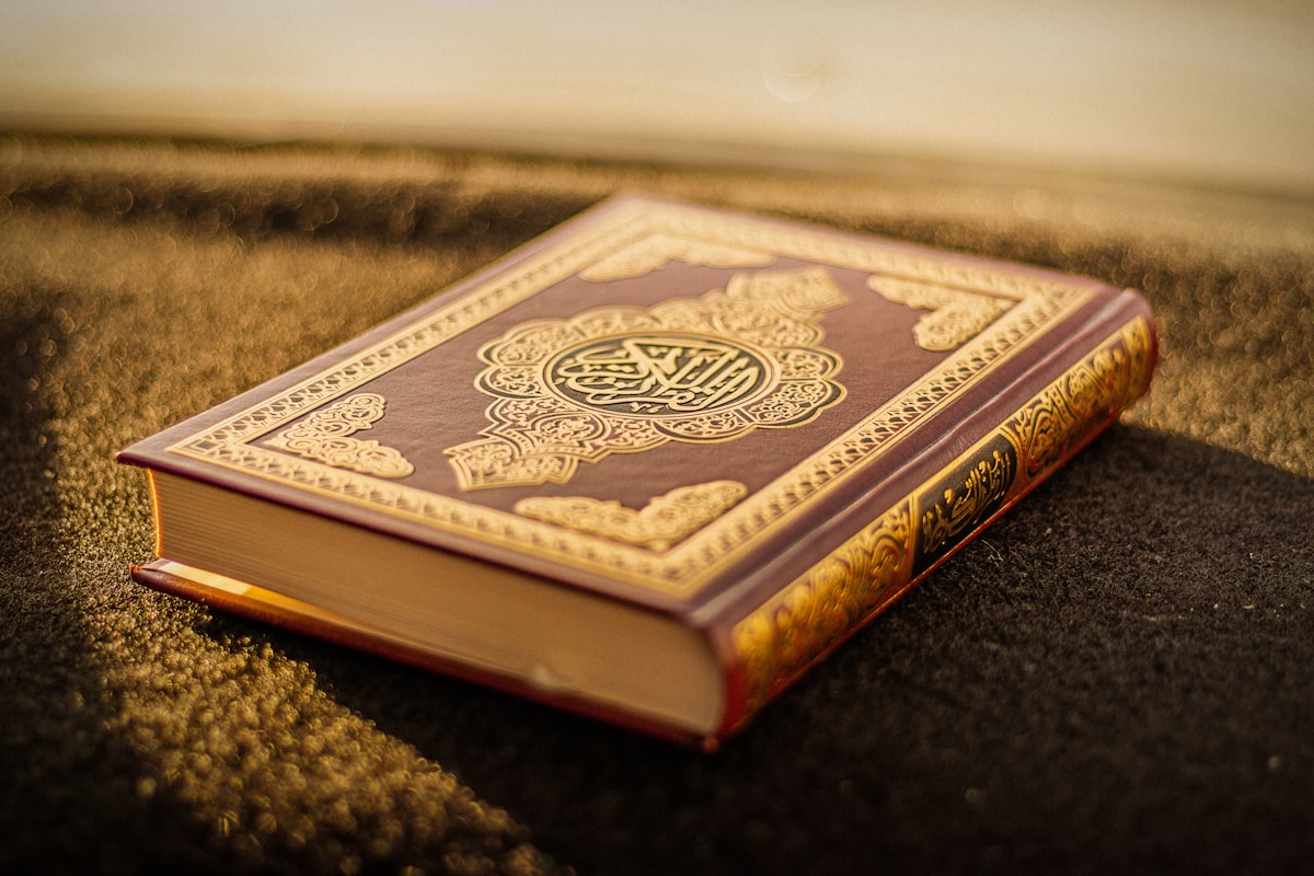 Tahfidz Al-Qur’an